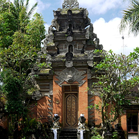 Photo de Bali - Balade, Garuda et spectacle